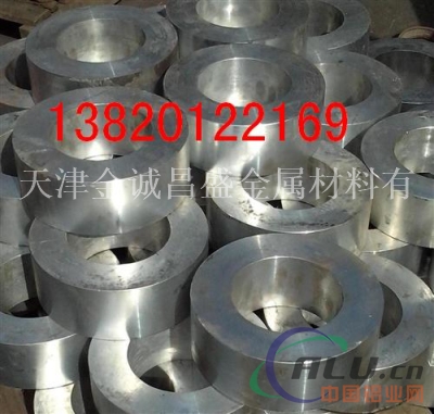 鄂州厚壁6061铝管价格，6061大口径铝管