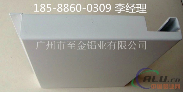 陕西广汽本田4S店吊顶厂家定制&18588600309