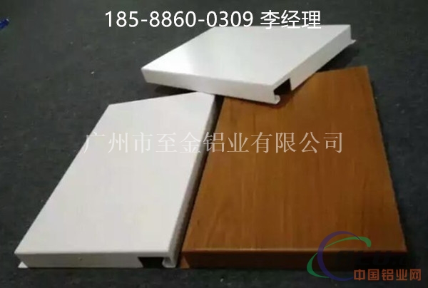 浙江广汽本田4S店吊顶厂家价格&18588600309
