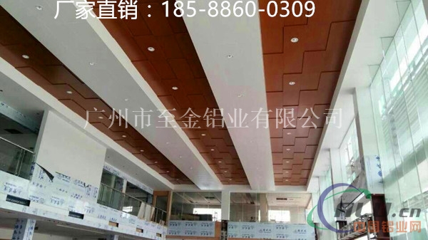 广西广汽本田4S店吊顶厂家价格&18588600309