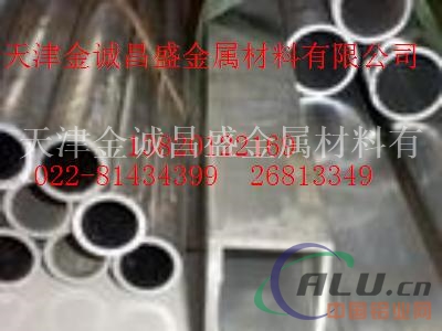 河池厚壁6061铝管价格，6061大口径铝管