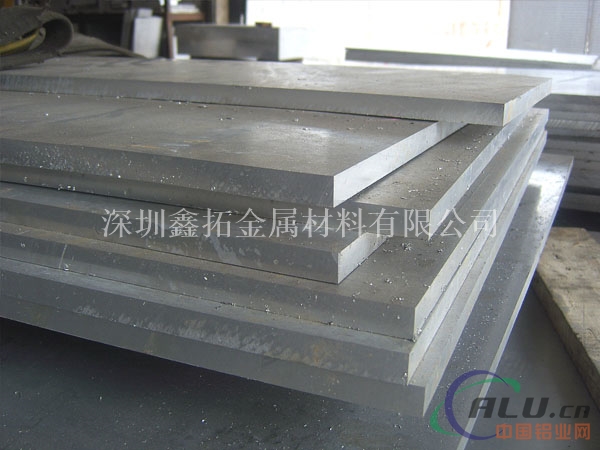 7075T651铝板  7075铝板价格 国标铝合金板