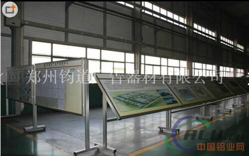 行政制度报栏报栏边框设计图片