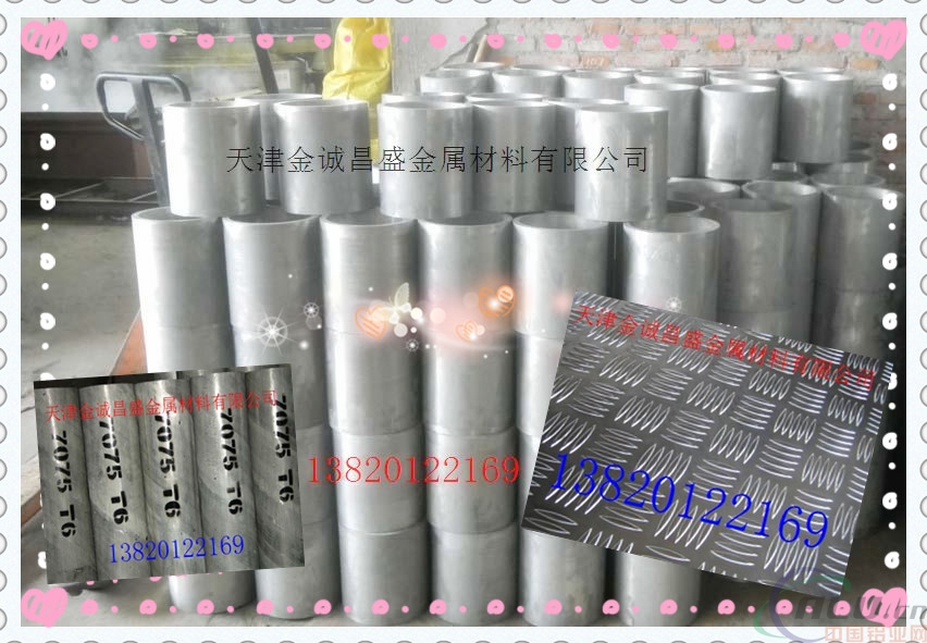 惠州6061铝管，6061大口径铝管价格