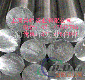 供应6061铝合金、材质保证 、价格优惠