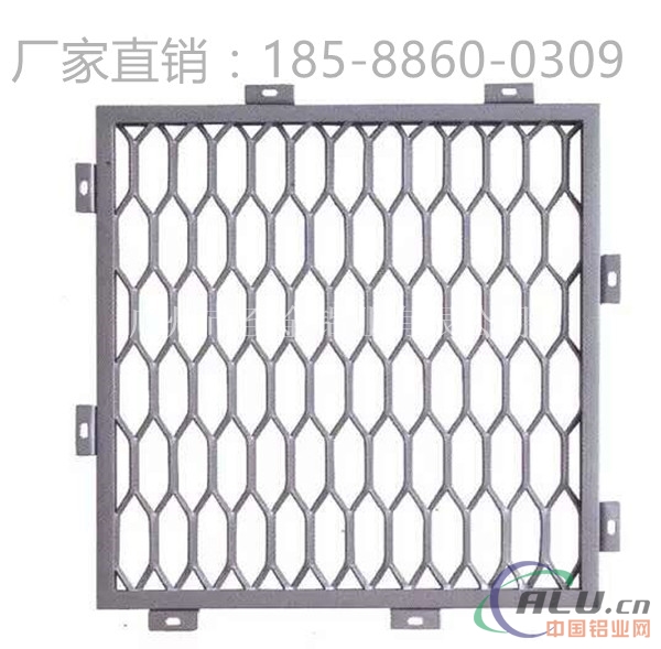 菱形孔铝网板铝板拉伸网定制&18588600309