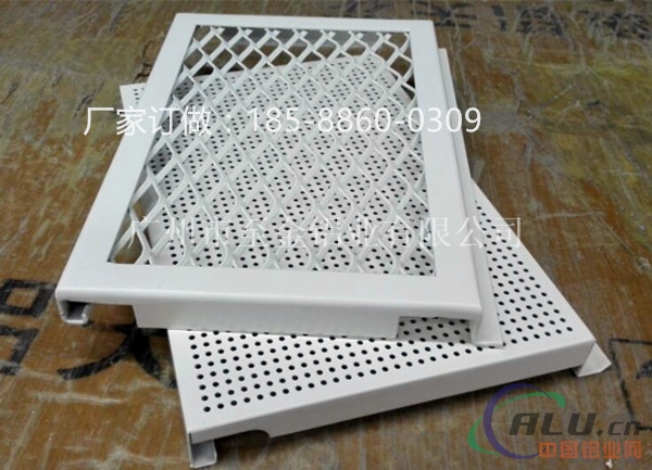 菱形孔铝网板铝板拉伸网定制&18588600309