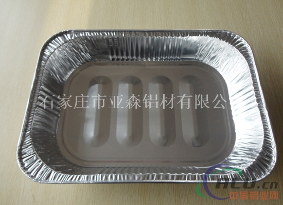 容器箔餐盒箔0.041，8011H2