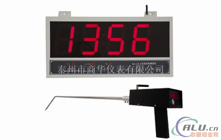 铝业多功能手持式钢水测温仪 SHW330