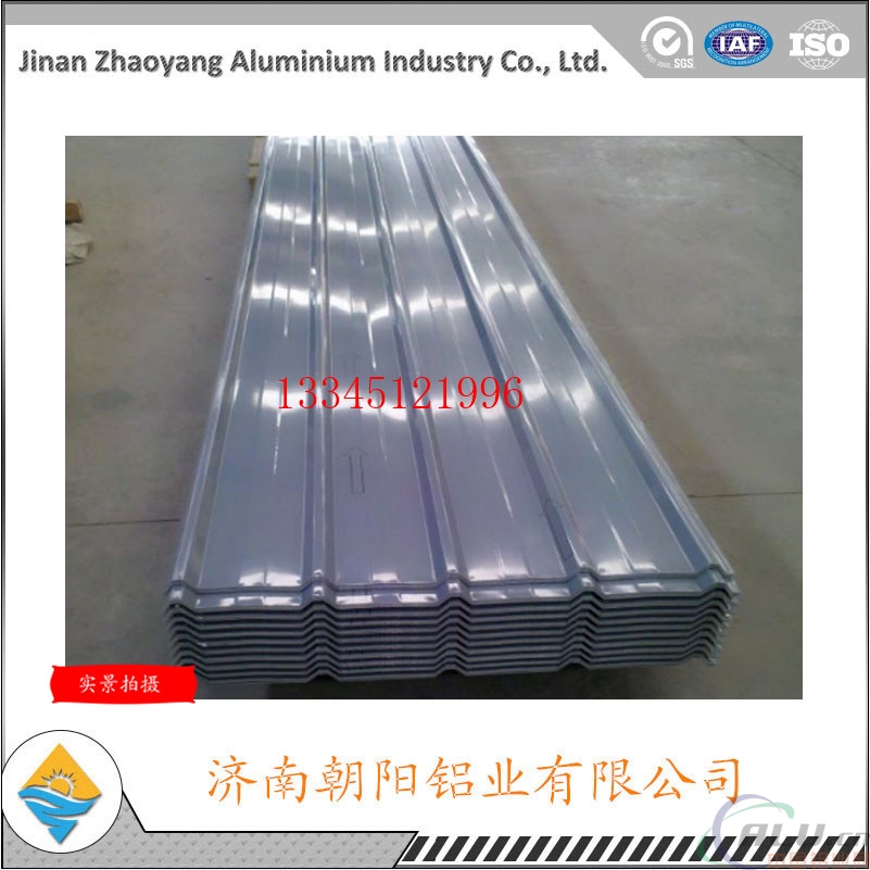 750型铝瓦楞板保温专项使用铝瓦楞板		