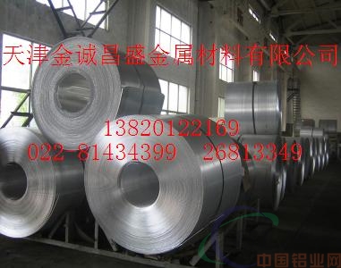 仙桃6061铝管，6061大口径铝管价格