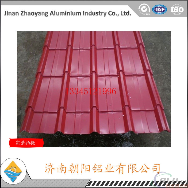 生产加工铝瓦楞板的厂家哪种材质防锈性能好？	