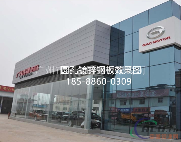 浙江传祺4S店镀锌吊顶板厂家&18588600309