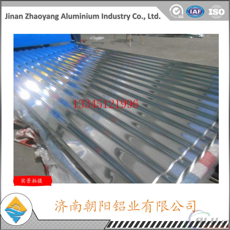 0.4厚度铝瓦板生产厂家防腐性能高的3003合金铝瓦楞板		