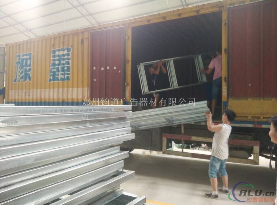铝合金双面道旗厂家成批出售