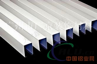 铝方通 u形铝方通多少钱一米