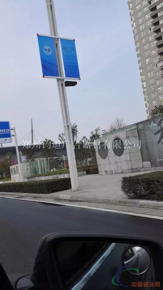 道旗架横梁 