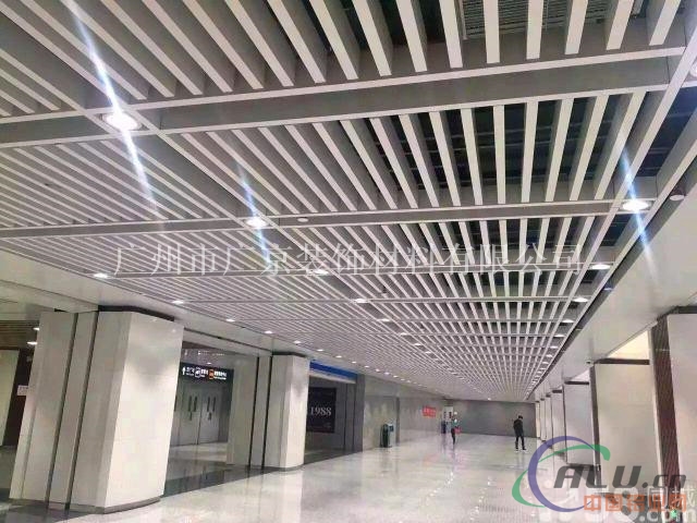 铝方通 u形铝方通多少钱一米
