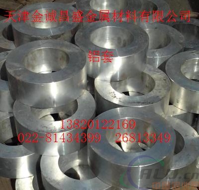 吉安6061铝管价格，6061大口径优质铝管