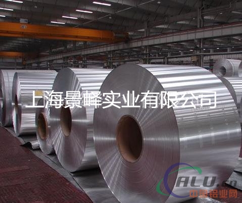5083铝合金用途、供应价格、成批出售价格