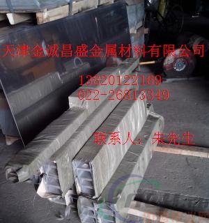 九江6061铝管价格，6061大口径优质铝管