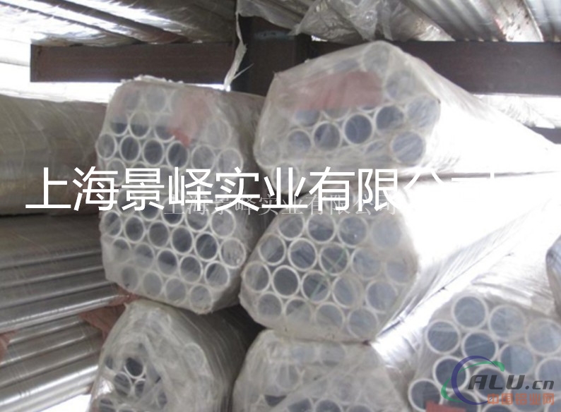 5083铝合金用途、供应价格、成批出售价格