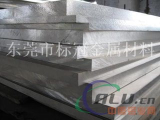 高品质6053铝合金耐蚀性焊接性非常好的合金