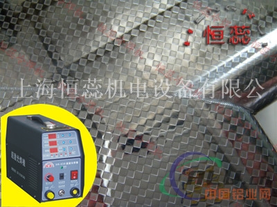 橱柜焊接冷焊机薄板冷焊机l896479o855 