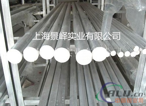 【景峄实业】供应5754铝板材、价格优惠、电议
