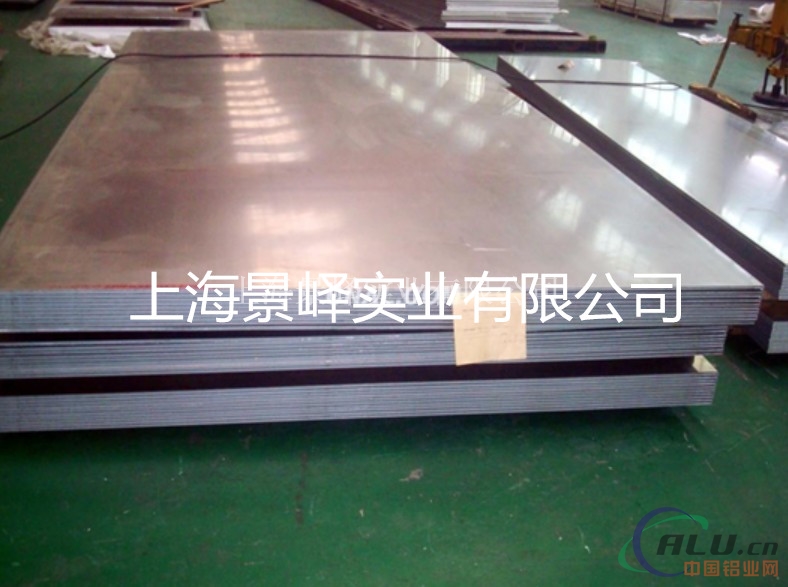 5083铝合金用途、供应价格、成批出售价格