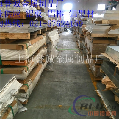 6066t6棒材生产厂家 6066铝合金板密度