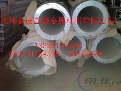 阿克苏6061铝管价格，6061大口径优质铝管