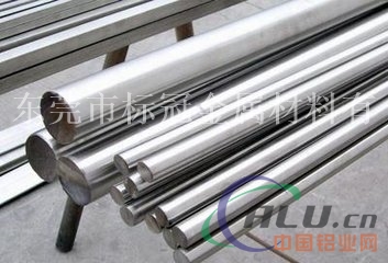 7001铝合金性能用途介绍7001铝材行情报价