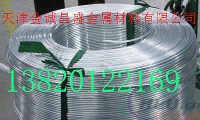 6061大口径优质铝管，柳州挤压铝管