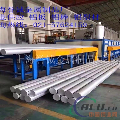 LY11铝板焊接性良好 LY11铝合金板低价促销