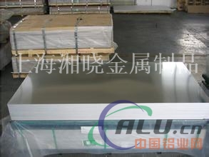 AlZn5铝管价格