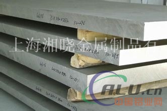 铝镁合金GM55铝板材