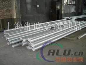 AlSi6Cu4铝板