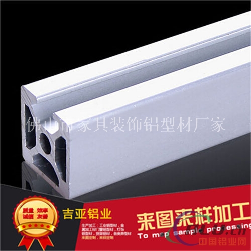 工业散热器铝材厂家 工业散热器铝材成批出售