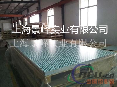 3003铝材铝棒、3003状态与硬度、成批出售