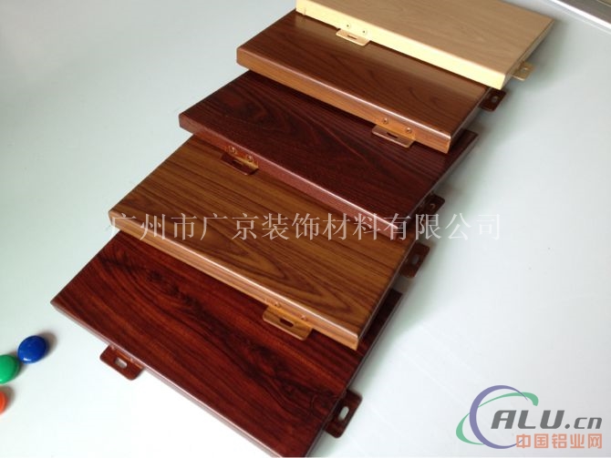 苏州生产木纹铝单板厂家