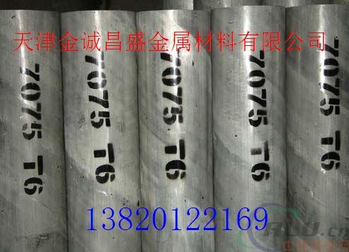 6061大口径优质铝管鹤岗挤压铝管