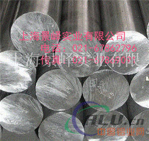 3003铝材铝棒、3003状态与硬度、成批出售