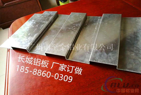 外墙长城铝板厂家定制直销&18588600309