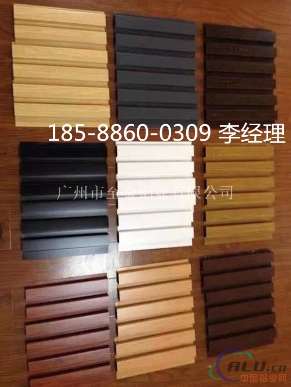 青海凹凸铝板厂家定制指导价&18588600309