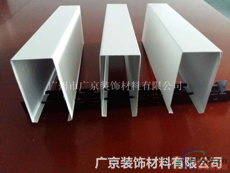 铝方通规格铝格栅广州市铝天花厂家