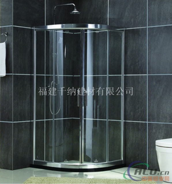 铝型材简易淋浴房