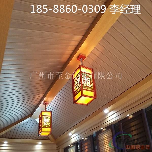 辽宁凹凸铝板厂家定制指导价&18588600309