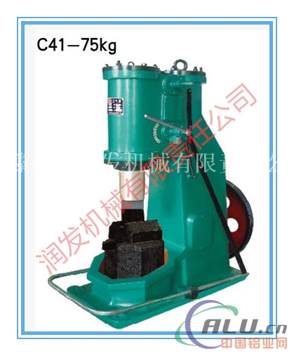 制造商供应C41-75kg空气锤 空气锤价格