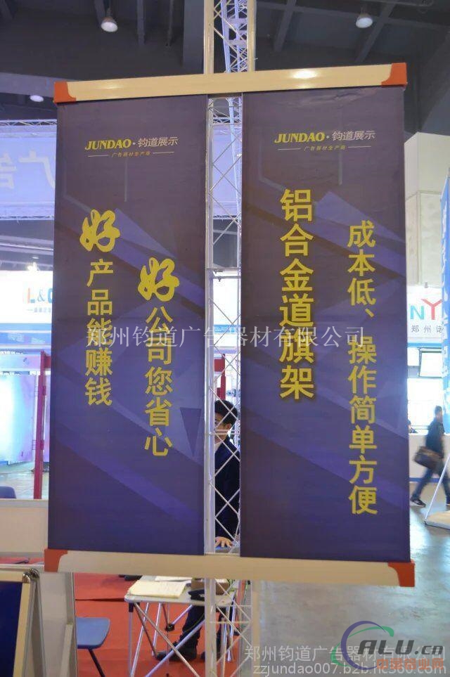 定做路灯杆 广告牌  灯杆两面道旗架